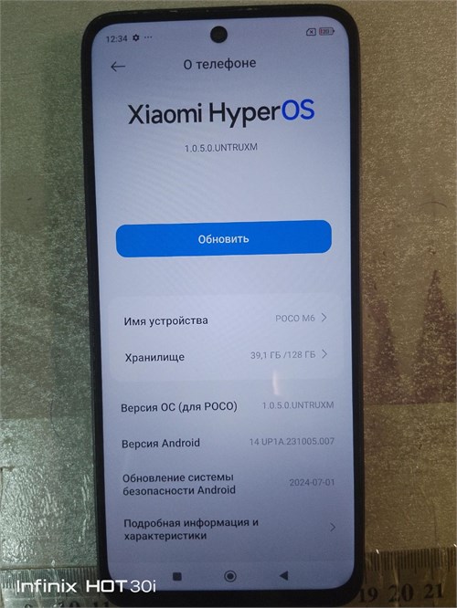 XIAOMI POCO M6 6/128GB 890000608416 - фото 908662