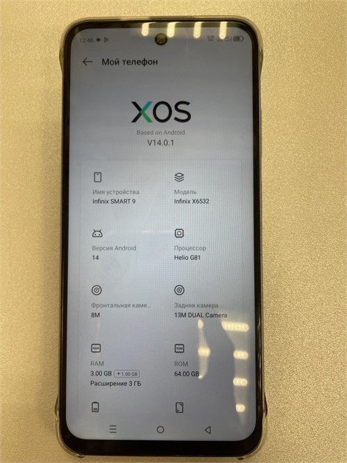 INFINIX SMART 9 3/64 ГБ 890000606518 - фото 908805
