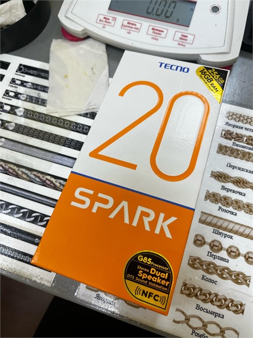 TECNO SPARK 20 8/256GB 890000607733 - фото 909259
