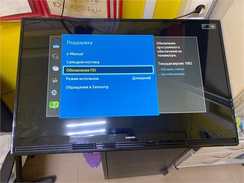 32" Телевизор Samsung UE32K5100AU 890000609113