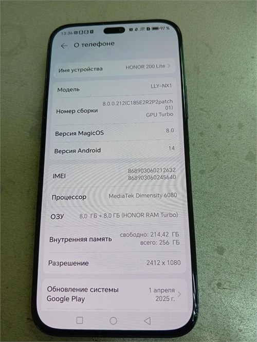 HONOR 200 LITE 8/256 890000610810 - фото 910671