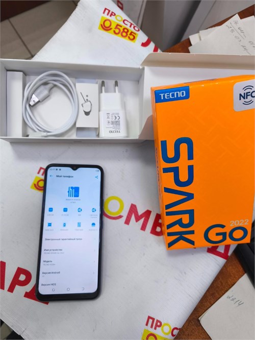 TECNO SPARK GO 2022 2/32 ГБ 890000610512 - фото 910685