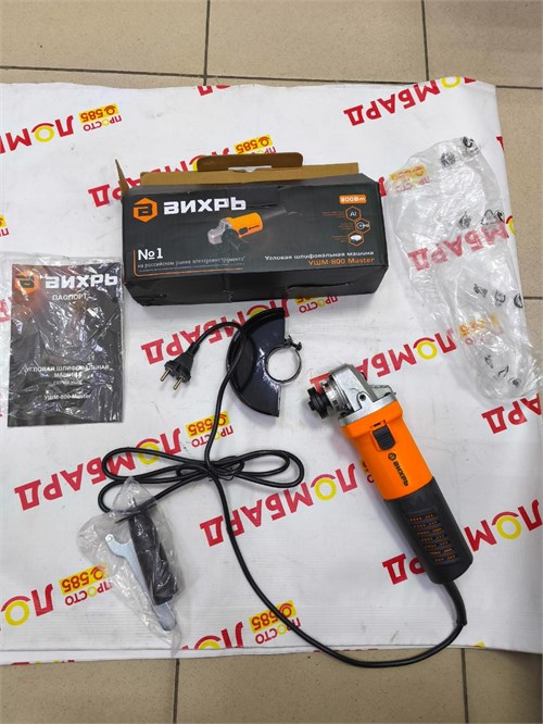 УШМ Вихрь УШМ-800 Master 890000610791 - фото 910745