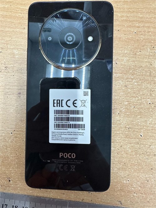 XIAOMI POCO C61 4/128GB 890000609415 - фото 911119