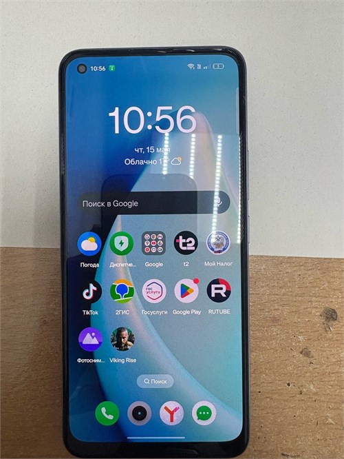 REALME 8 6/128 890000611438 - фото 911163