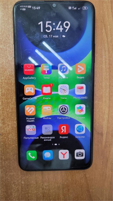 HUAWEI NOVA Y72S 8/128 ГБ 890000612365 - фото 911230