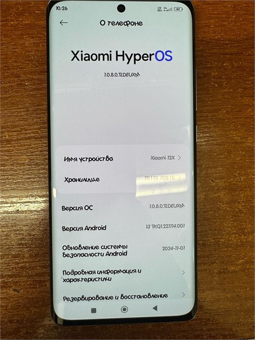 XIAOMI 12X 8/128 ГБ 890000611153 - фото 911368