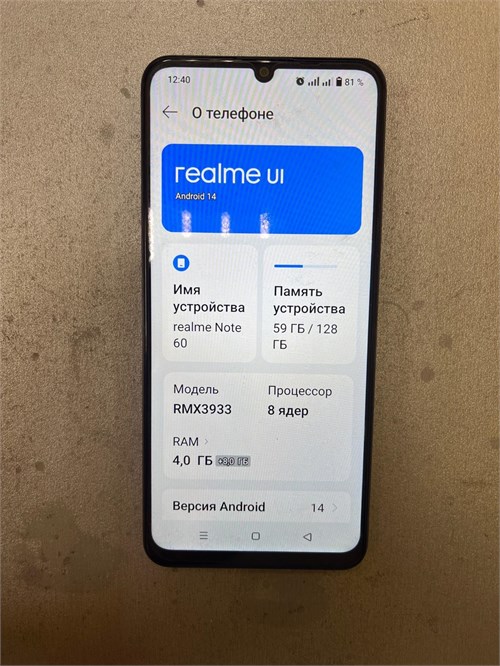 REALME NOTE 60 4/128 ГБ 890000608848 - фото 911589