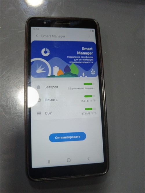 SAMSUNG GALAXY A01 CORE, 1/16GB 890000611133 - фото 911677