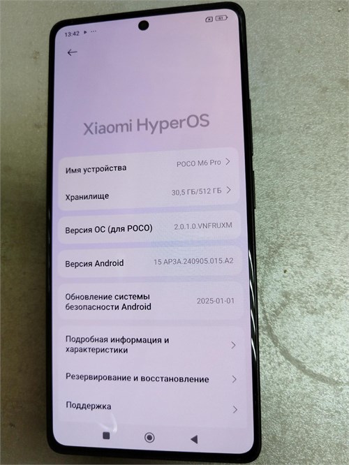 XIAOMI POCO M6 PRO 12/512 ГБ 890000609300 - фото 911834