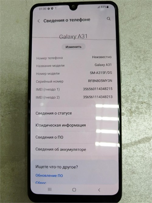 SAMSUNG GALAXY A31 4/64 ГБ 890000609416 - фото 911884