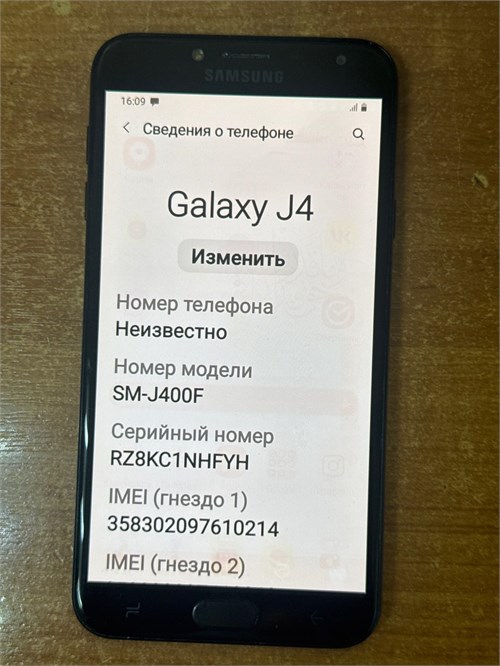 SAMSUNG GALAXY J4 890000610239 - фото 912028