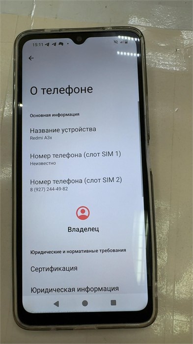 XIAOMI REDMI A3X 3/64 890000612310 - фото 912057