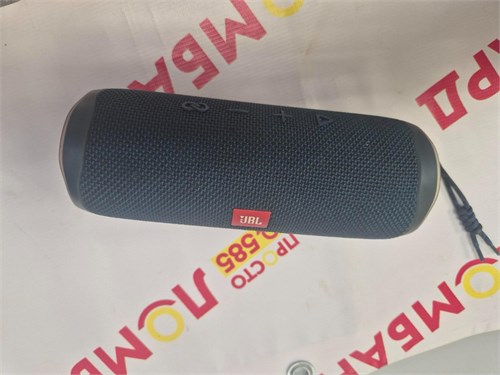 Портативная колонка JBL Flip 5 , 20 Вт 890000592942 - фото 912369