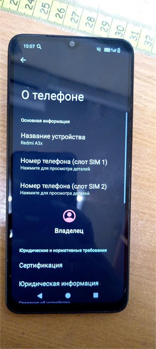 XIAOMI REDMI A3X 3/64 ГБ 890000611128 - фото 912623