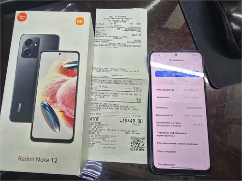 XIAOMI REDMI NOTE 12 6/128 ГБ 890000610986 - фото 912635
