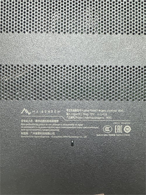 Ноутбук MAIBENBEN M545 RYZEN 5 PRO 4650U 890000611289 - фото 912645