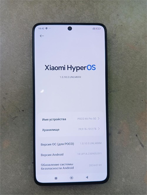 XIAOMI POCO X6 PRO 5G 12/512GB 890000611072 - фото 912792