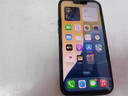 APPLE IPHONE 13 PRO MAX 128 ГБ 890000611388 - фото 913286