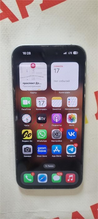 APPLE IPHONE 15 128GB 890000612390 - фото 913930
