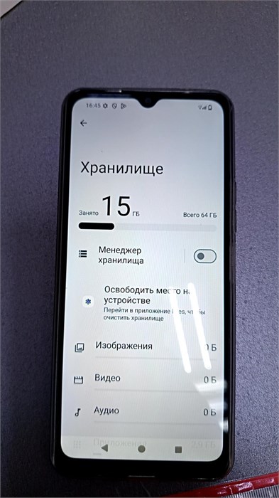 XIAOMI REDMI A3X 3/64ГБ 890000610570 - фото 913989
