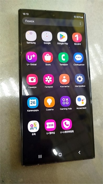 Samsung Galaxy S23 Ultra 12/256 890000615766 - фото 915088