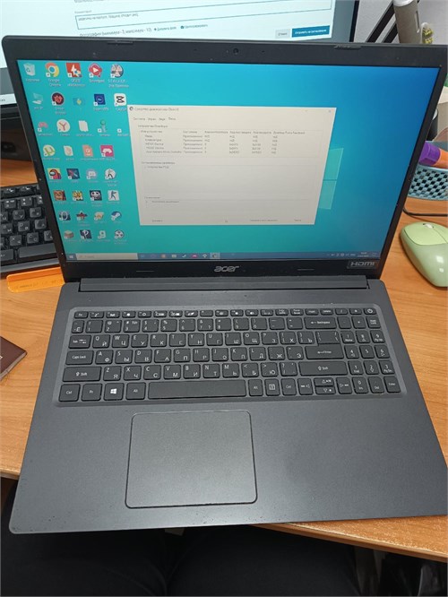 15.6" Ноутбук Acer Extensa 15 EX215-22 Ryzen 5 3500U 890000614952 - фото 915111