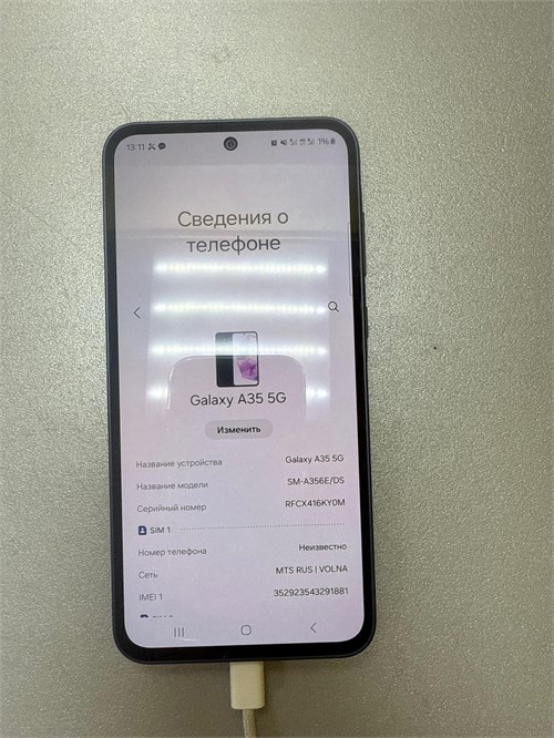 SAMSUNG GALAXY A35 5G 8/128GB 890000613369 - фото 915240