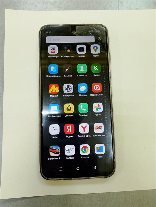 INFINIX HOT 50I 6/128 ГБ 890000613302 - фото 915283