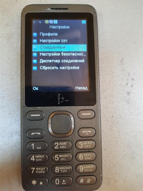 Сотовый телефон F+ S240 890000614379 - фото 915690