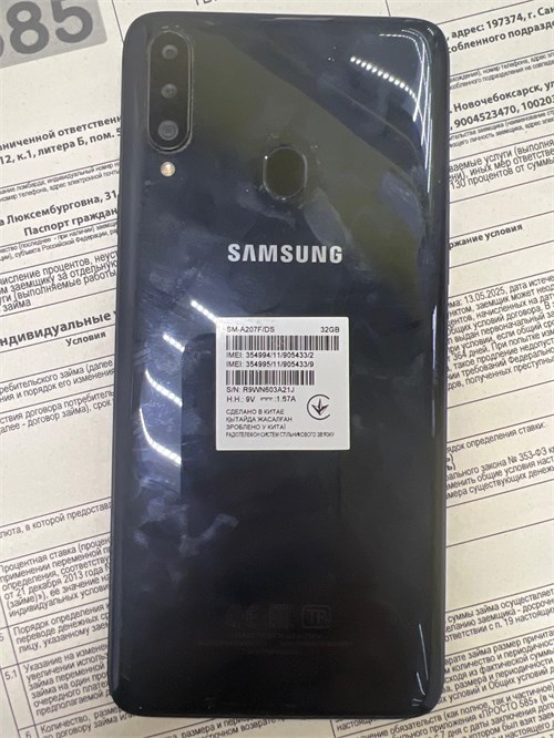SAMSUNG GALAXY A20 3/32 890000610335 - фото 916070