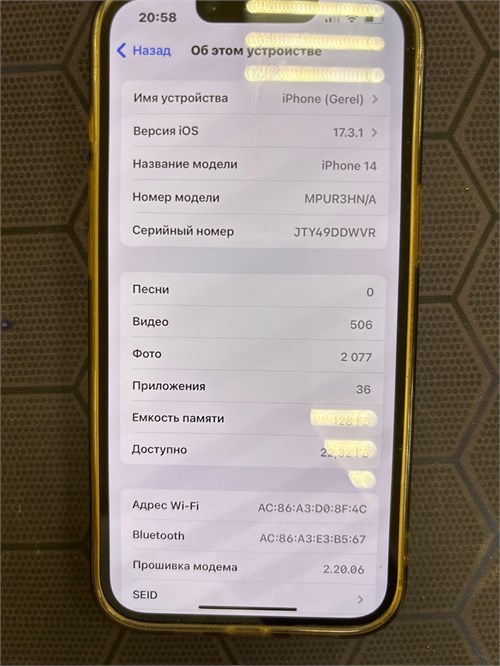APPLE IPHONE 14 128 ГБ 890000613240 - фото 916245
