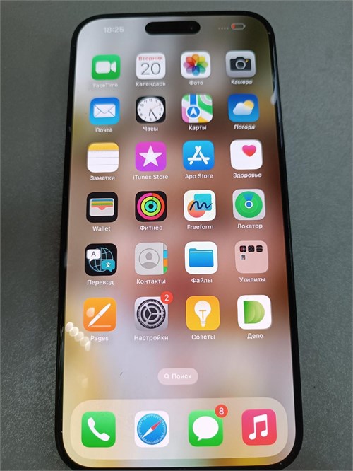 APPLE IPHONE 15 PRO MAX 512GB 890000613530 - фото 916541