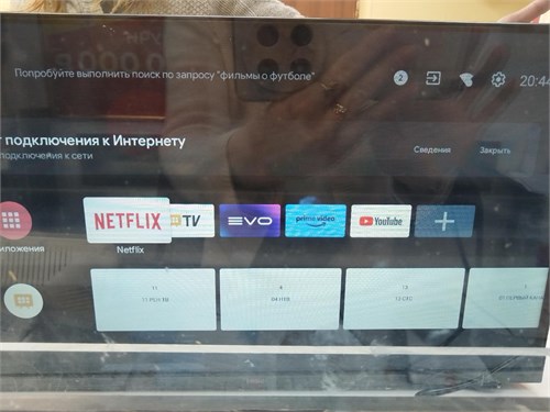ТЕЛЕВИЗОР HAIER 32 SMART TV S2 890000597630 - фото 917000