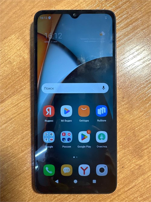 XIAOMI REDMI A3 4/128 890000613866 - фото 917011
