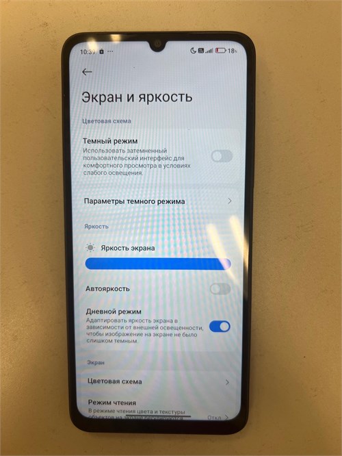 XIAOMI REDMI 13C 4/128 890000615895 - фото 917366