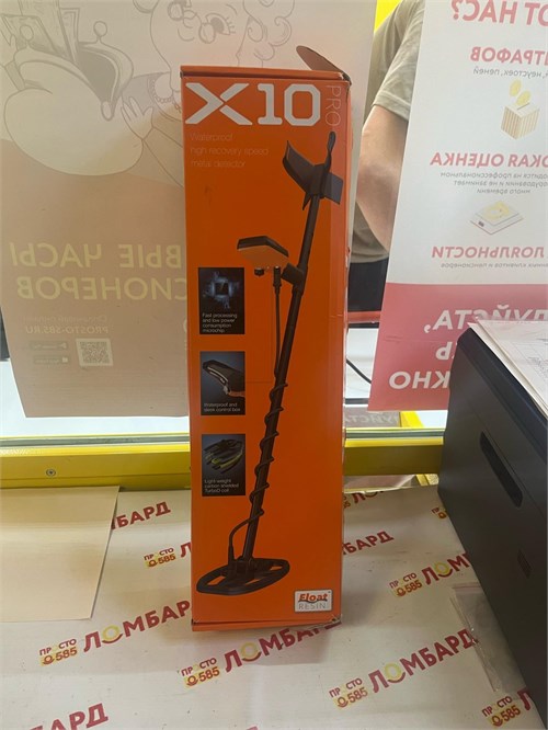 МЕТАЛЛОИСКАТЕЛЬ QUEST X10 PRO 890000616243 - фото 917438
