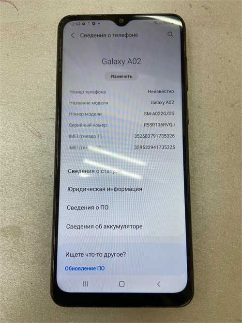 SAMSUNG GALAXY A02 2/32 890000615524 - фото 917447