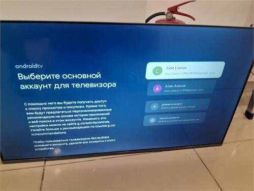 Телевизор iFFALCON iFF40S53 40" Full HD 890000614738 - фото 918430