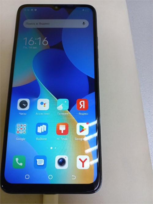 TECNO SPARK 10C 4/64GB 890000613277 - фото 918486