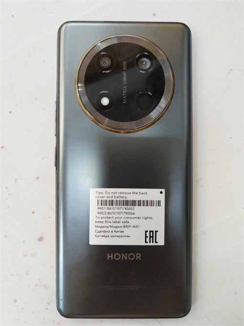 HONOR X9C 12/256GB 890000615402 - фото 918640