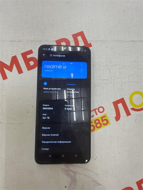 Realme Note 50 3/64 890000614951 - фото 918734