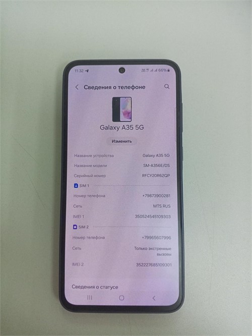 Samsung Galaxy A35 8/128 890000616299 - фото 918828