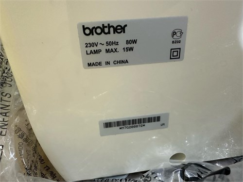 Швейная машина Brother X-5 890000611390 - фото 919218
