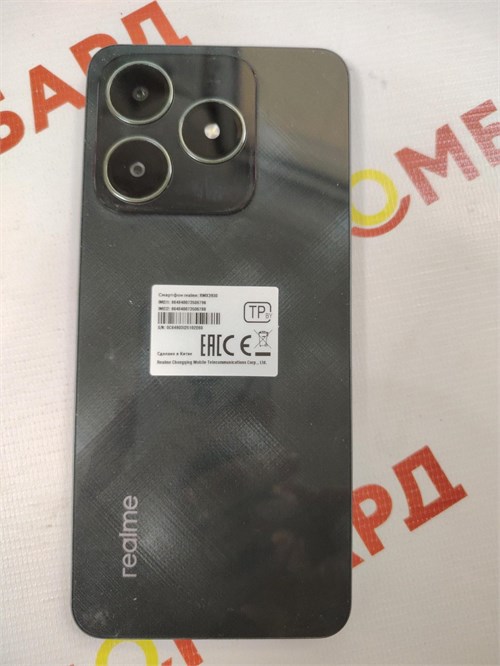 REALME C61 6/128GB 890000616814 - фото 919406