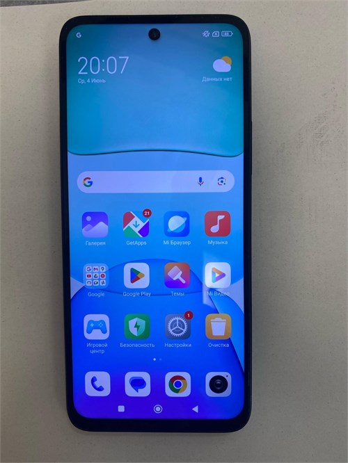 XIAOMI REDMI 13 8/256 ГБ 890000618944 - фото 919655
