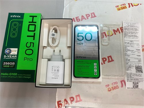 Infinix HOT 50 Pro 8/256 890000614869 - фото 919702