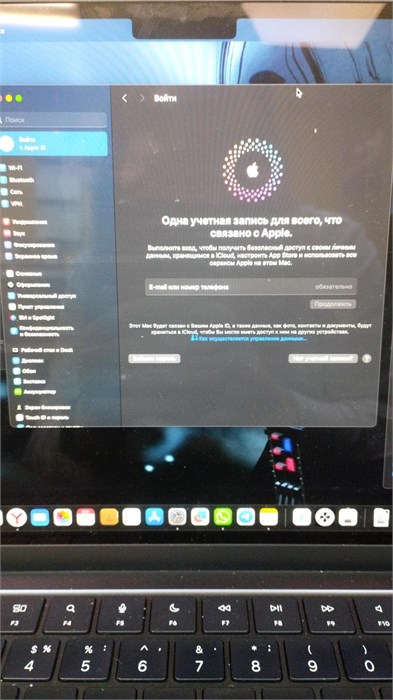 Ноутбук Apple MacBook Air (M2, 2022) 890000597450 - фото 919813