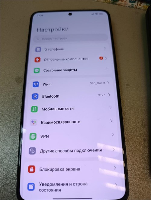XIAOMI POCO F6 PRO 12/512GB 890000618594 - фото 920269