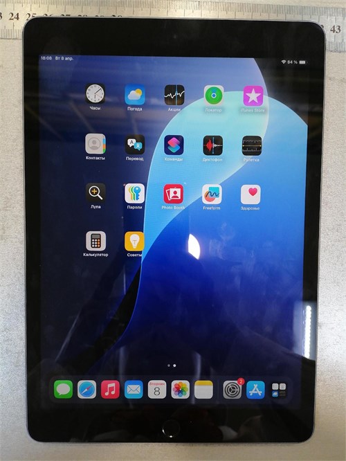 Планшет Apple iPad (9th Gen) Wi-Fi 64 ГБ 890000597640 - фото 920316